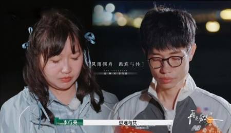 高热度综艺为何收获低口碑？