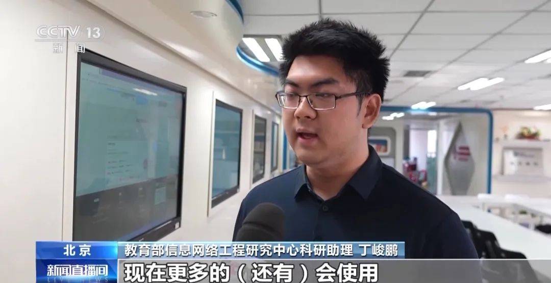 “AI作文全判0分”？各高校“立规矩”了！