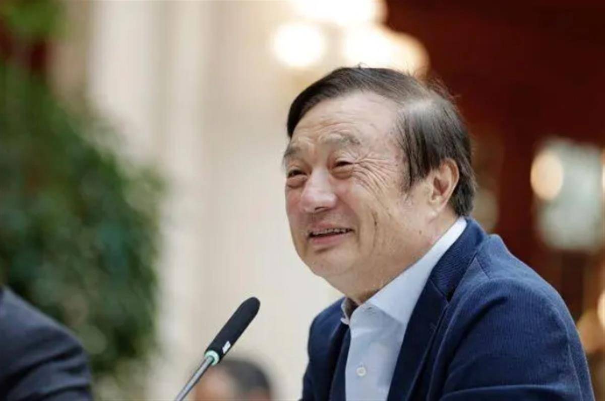 华为通报招聘舞弊，72名员工受处分