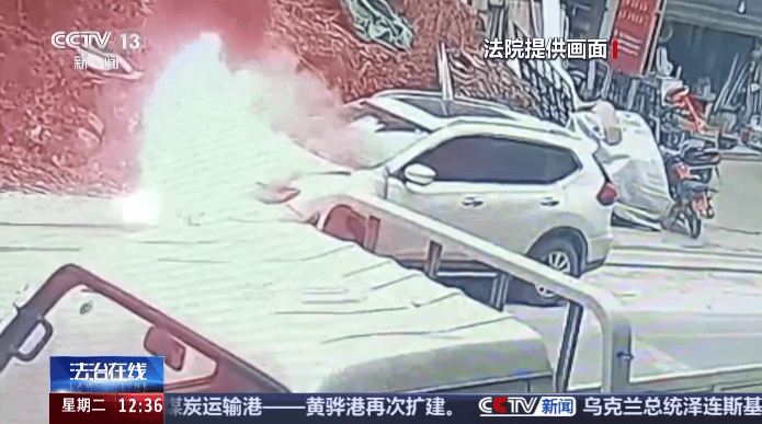9岁男孩点鞭炮烧车，被判赔8万余元
