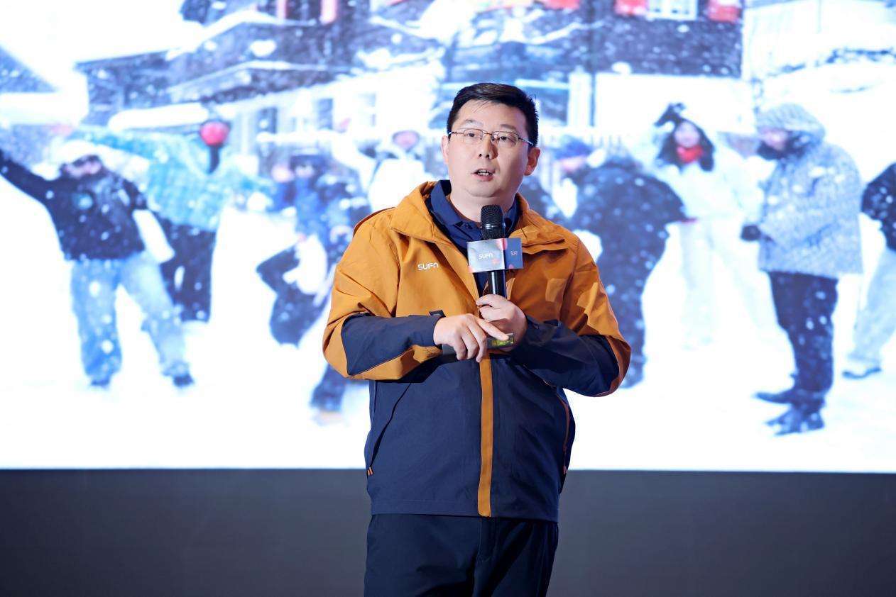 “致行·启新”--2025年三峰照明VIP经销商思享会暨全屋智能新品发布会圆满收官！