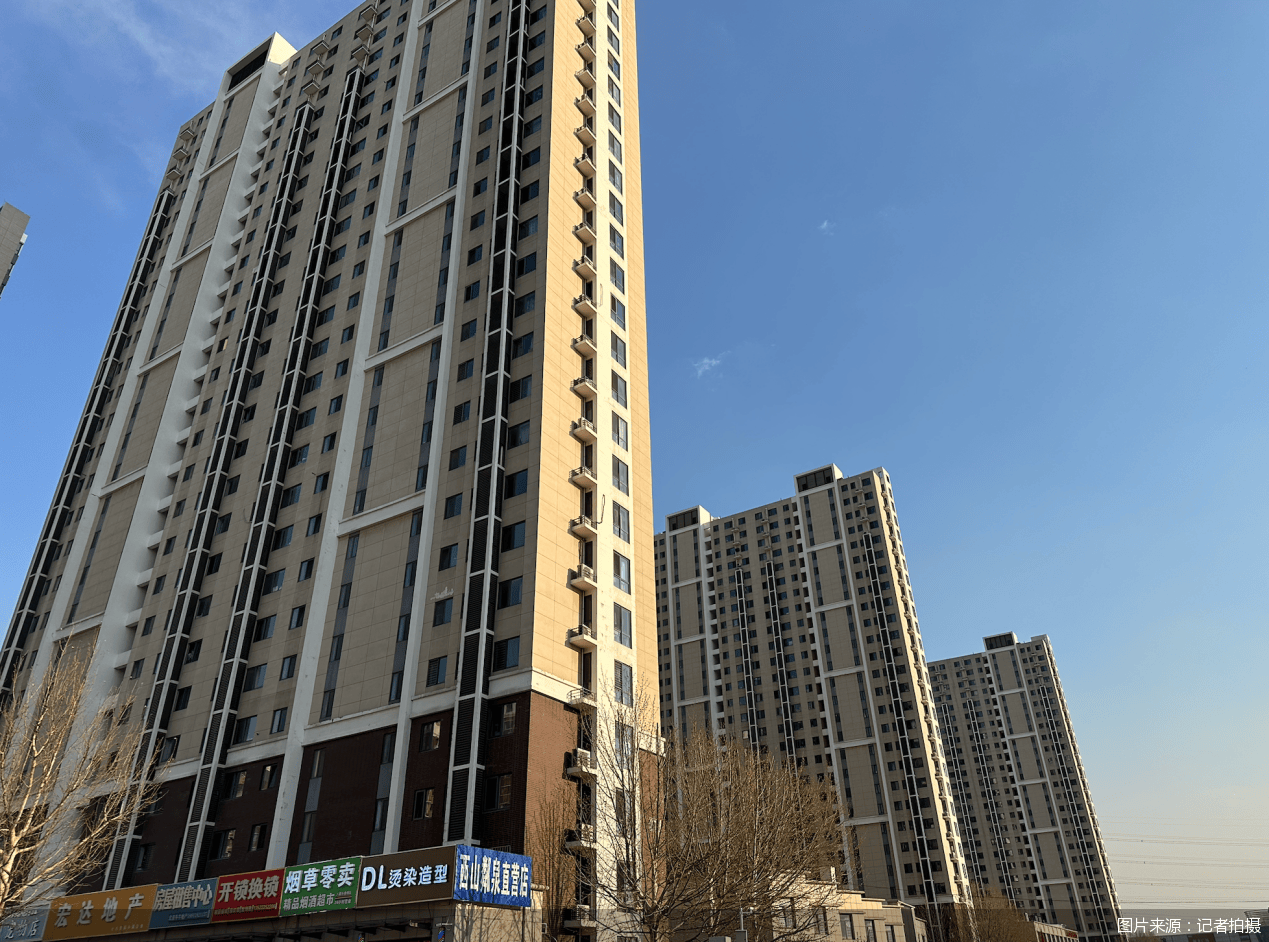 3月成交突破1.9万套，北京二手房市场逐步摆脱政策依赖