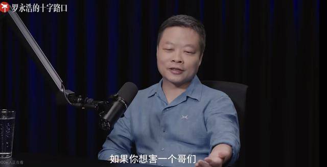 何小鹏:很多人劝我给小鹏汽车改名,说只要改名销量翻倍