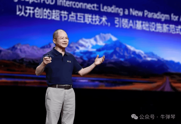 华为这一突破,意义非同寻常