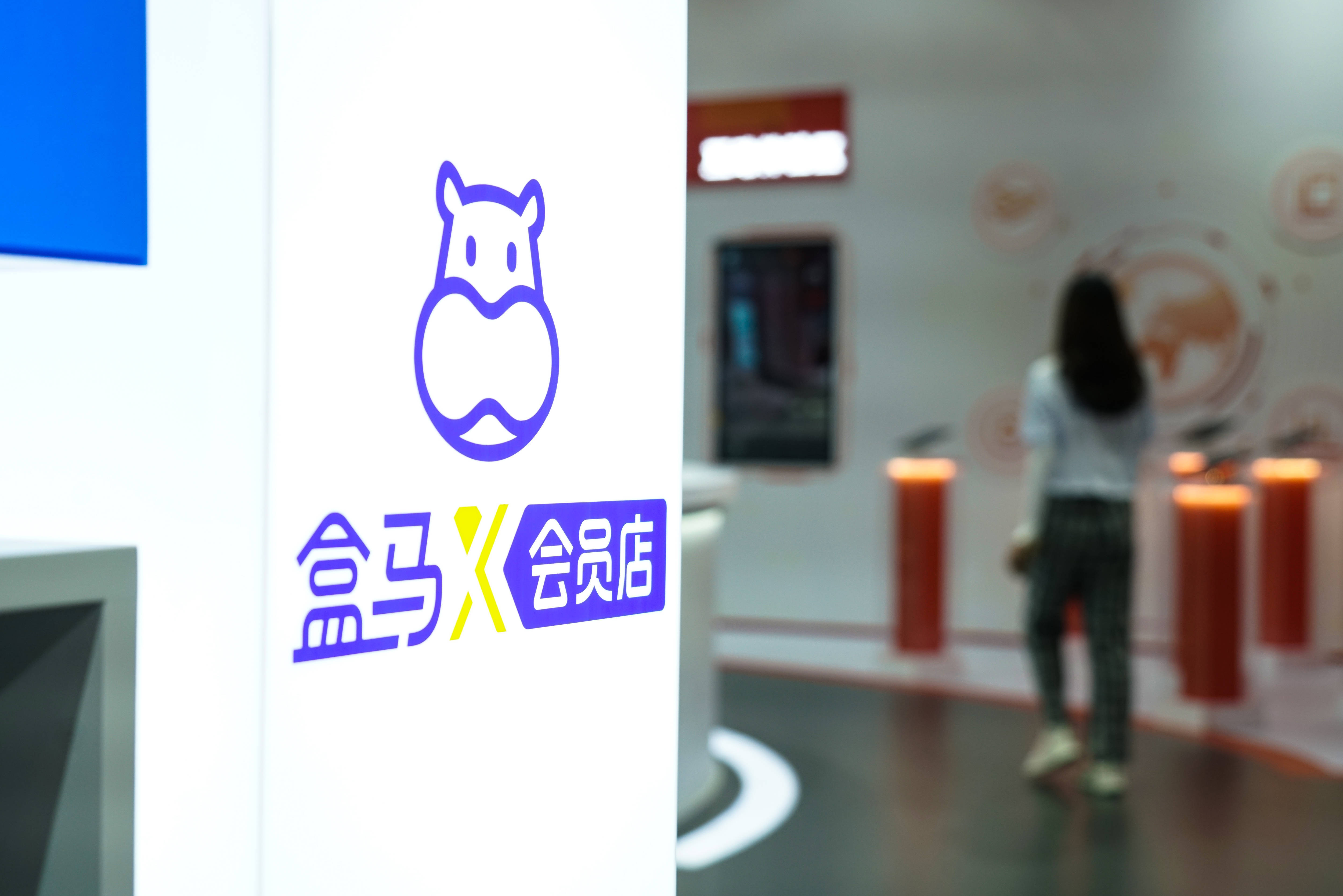 盒马客服回应“最难吃的甜品被台风选出来了”:主要因库存充足