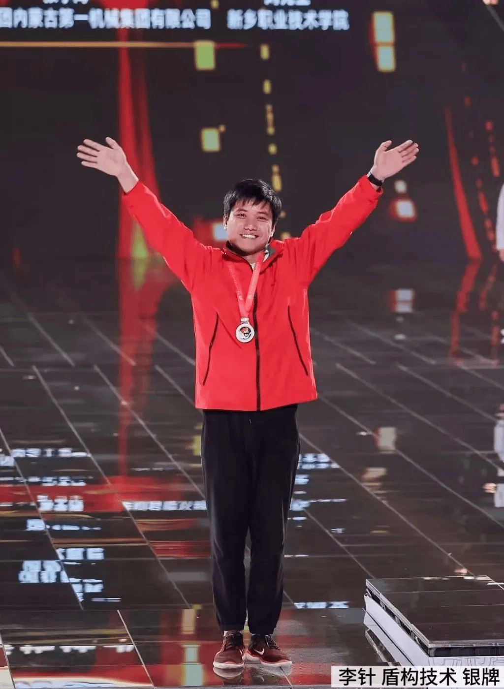 喜报!合肥技能健儿在第三届全国技能大赛喜获佳绩 1金2银1铜及10个优胜奖