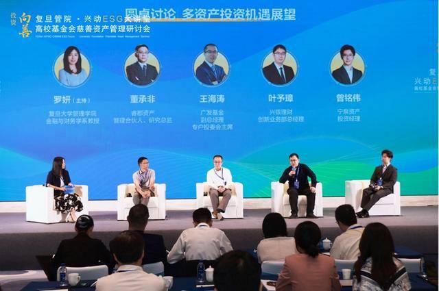 董承非等投资大佬热议:A股慢牛还是过热? 宁泉:即便有“登味”也要保持谨慎