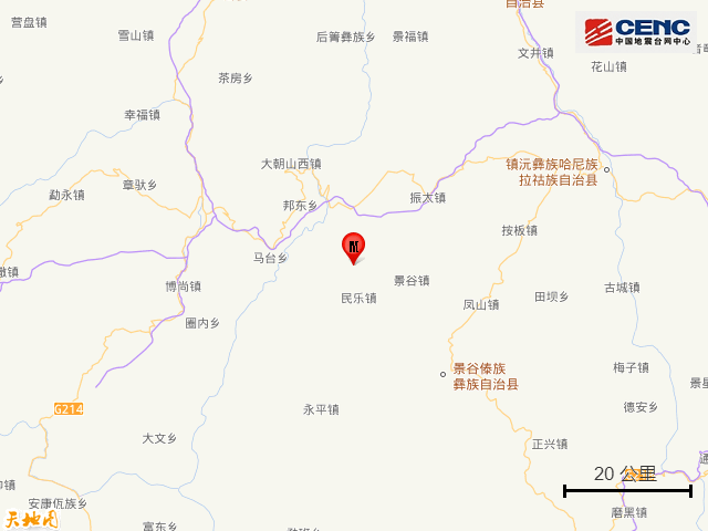 今日凌晨，普洱市景谷县连发2次地震