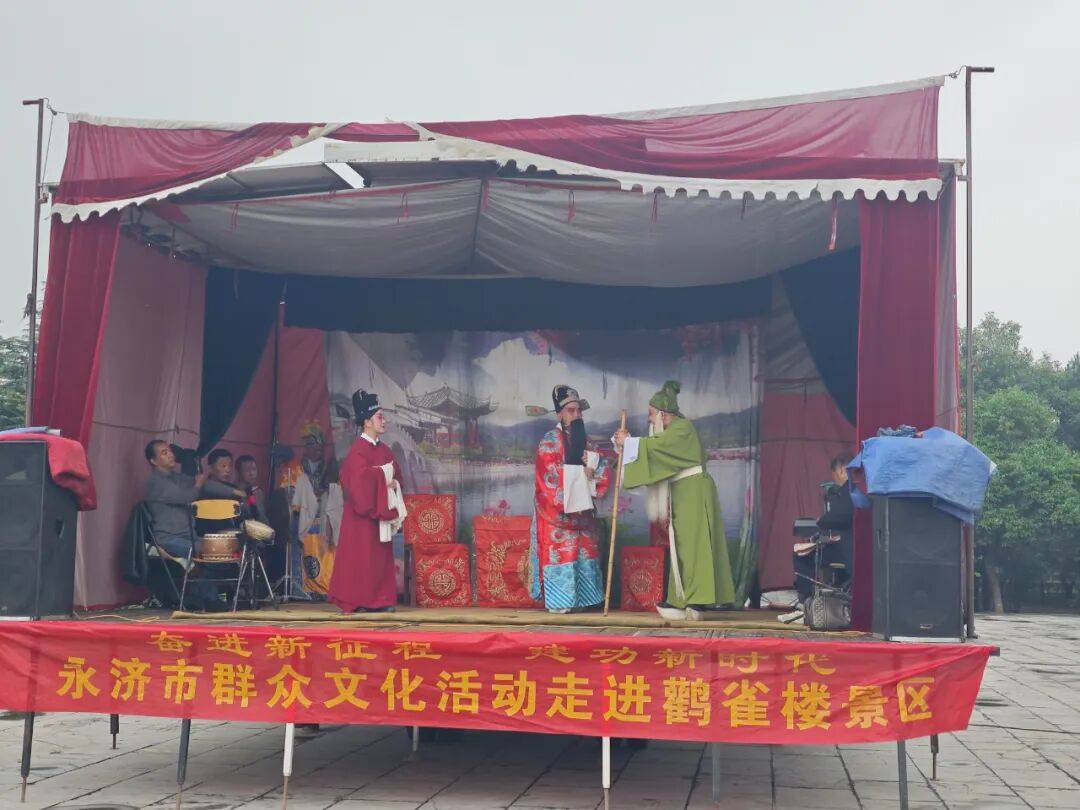 【文化进景区 赋能新体验】群文盛宴进景区 文旅融合庆华诞