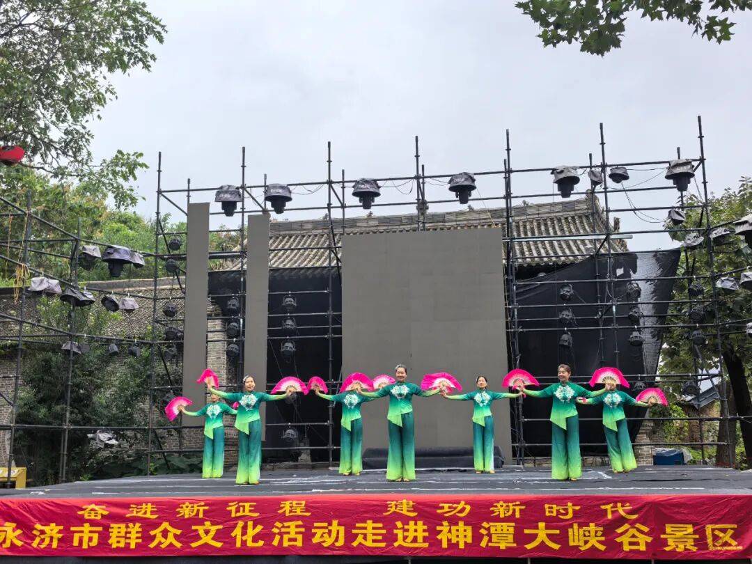 【文化进景区 赋能新体验】群文盛宴进景区 文旅融合庆华诞