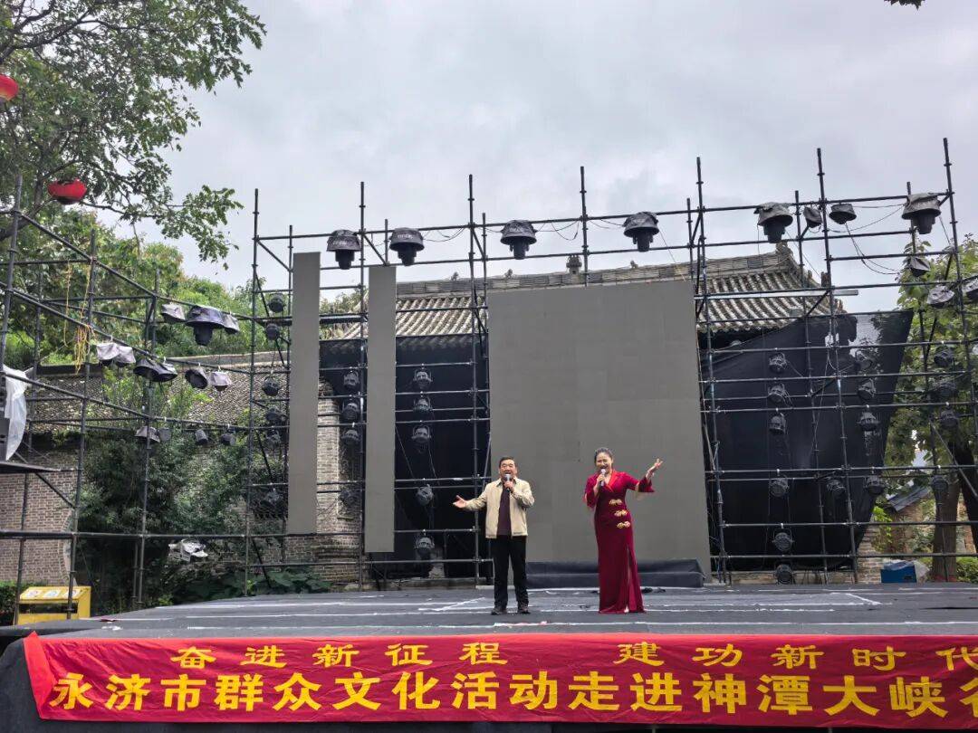 【文化进景区 赋能新体验】群文盛宴进景区 文旅融合庆华诞