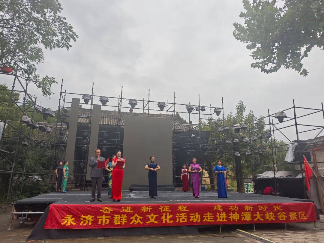 【文化进景区 赋能新体验】群文盛宴进景区 文旅融合庆华诞