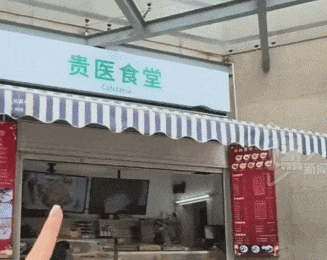 上市1小时内售罄!这种“爆款点心”最近火了,医生提醒