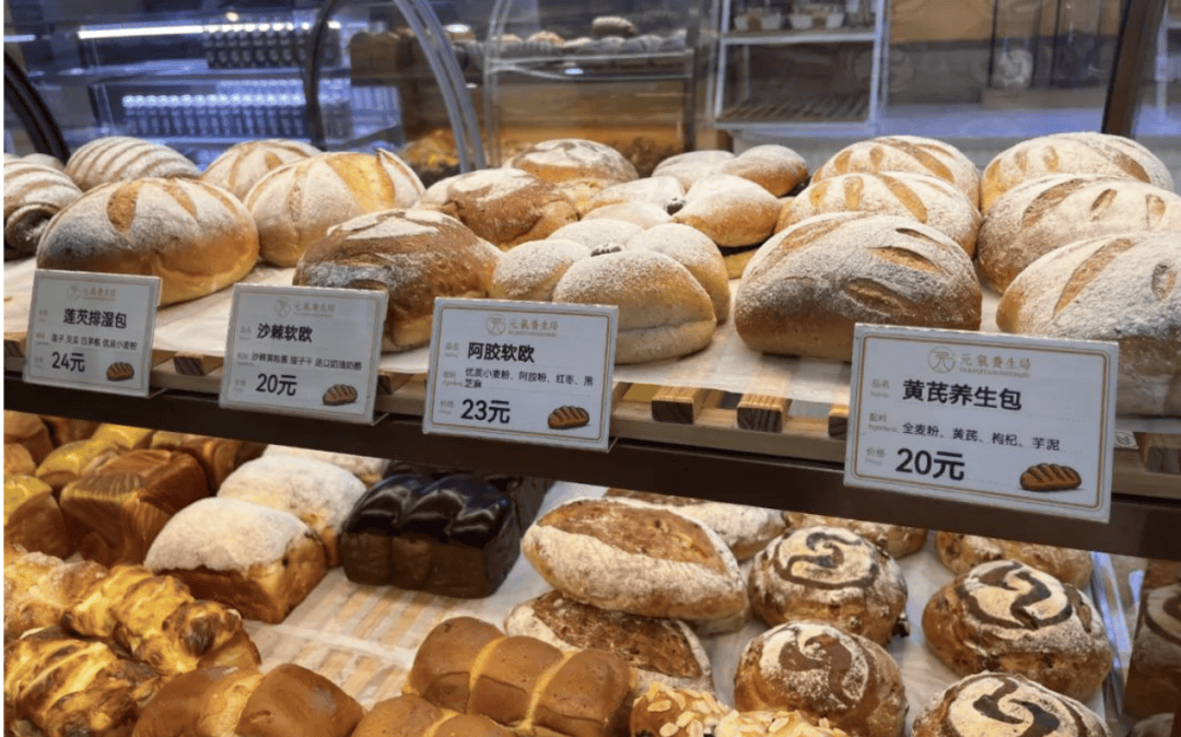 上市1小时内售罄!这种“爆款点心”最近火了,医生提醒