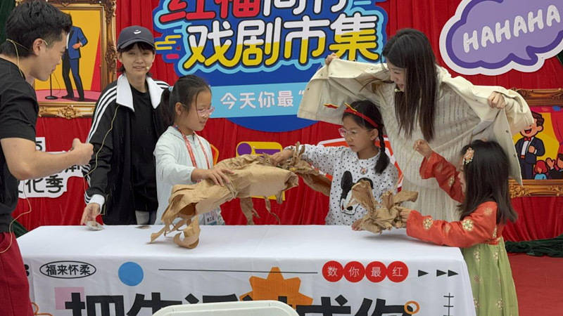 2025怀柔国潮文化季戏剧市集亮相黄花城水长城