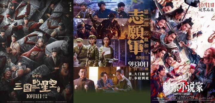 早读|5比0!南通队晋级“苏超”四强