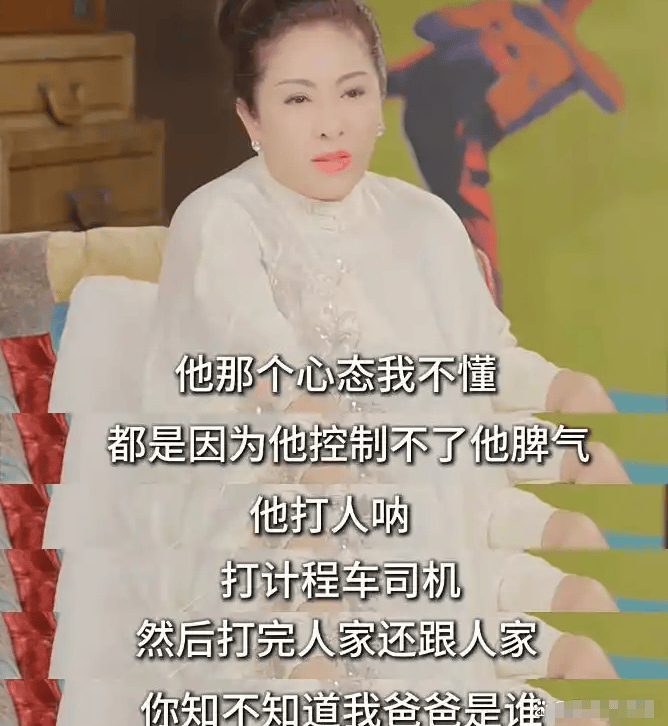 考古 | 向太小儿子向佑罕见露面！曾惹怒大佬高呼我爸是向华强，与母亲决裂真相曝光