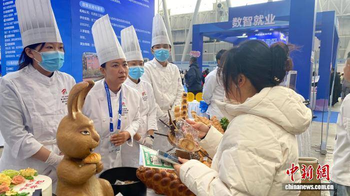 2025年全国城市联合招聘东北三省一区青年人才交流会举行 现场求职者超万人次