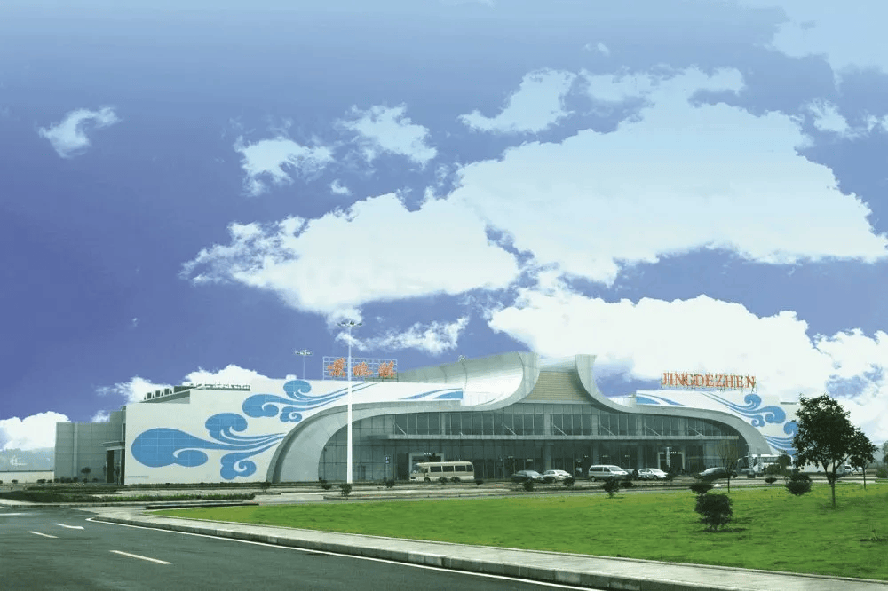 景德镇可“一票直通”日本!“虚拟国际航班”来了!