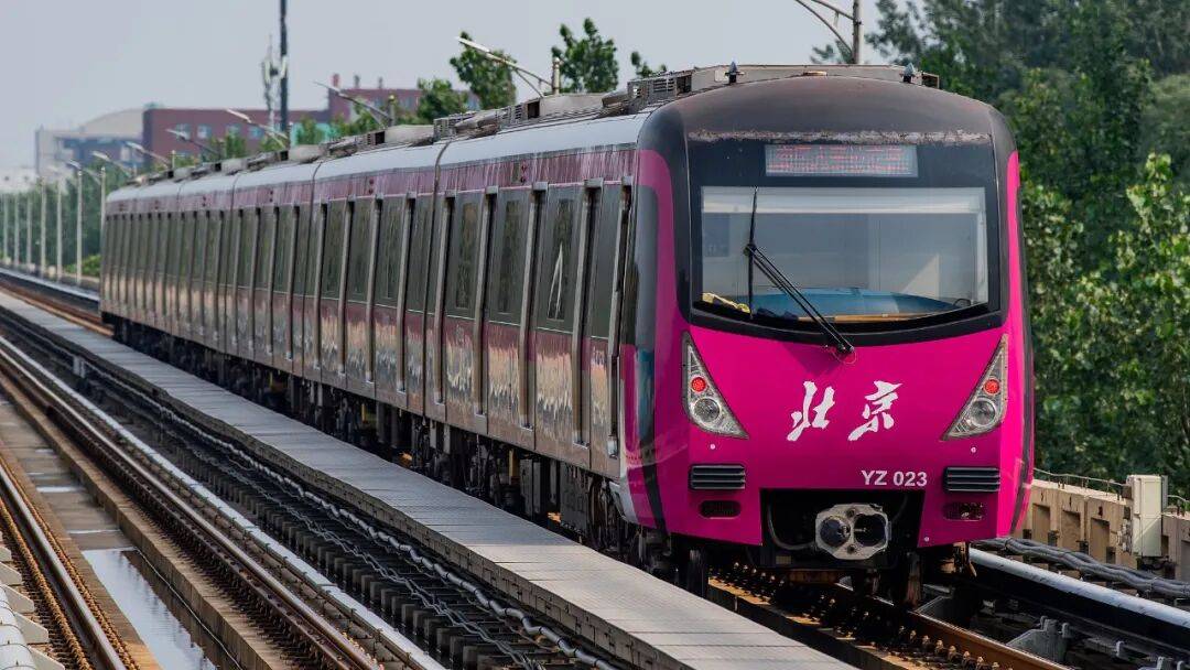 最新消息!北京地铁5号线、亦庄线要贯通了!