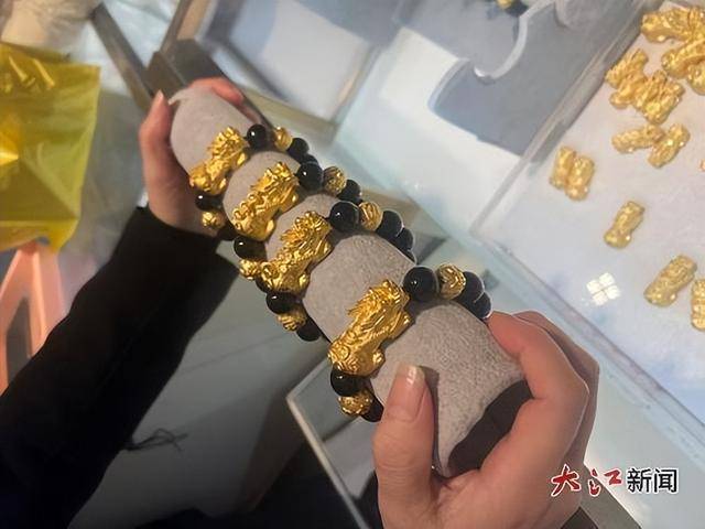 国际金价短线“跳水”!南昌市场反现回收与销售“双热”