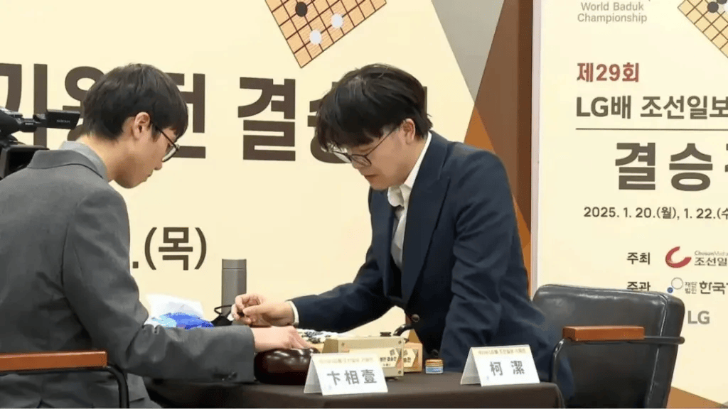 逆转夺下LG杯世界冠军，当年的顽童已成中国围棋的领军人物