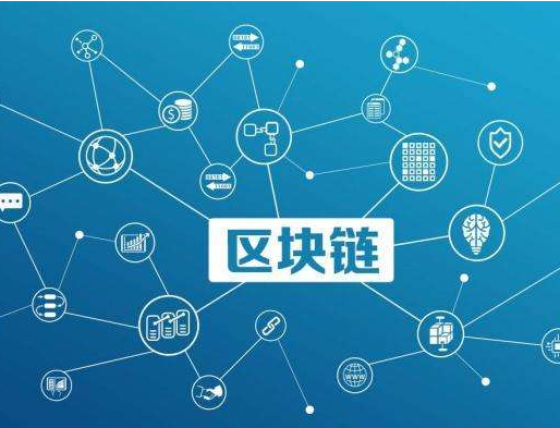 区块链赚钱(区块链赚钱有风险么)