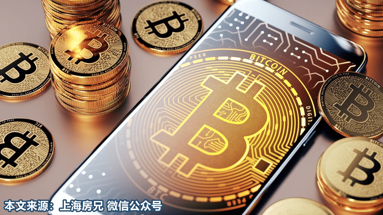 区块链以太坊(区块链以太坊图片)