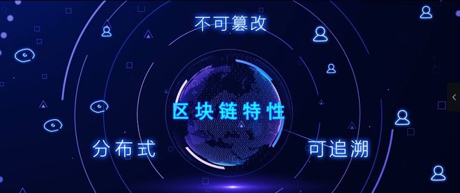 网易区块链(网易区块链主营业务是什么)