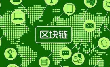 区块链与物联网(区块链与物联网的结合点可以)