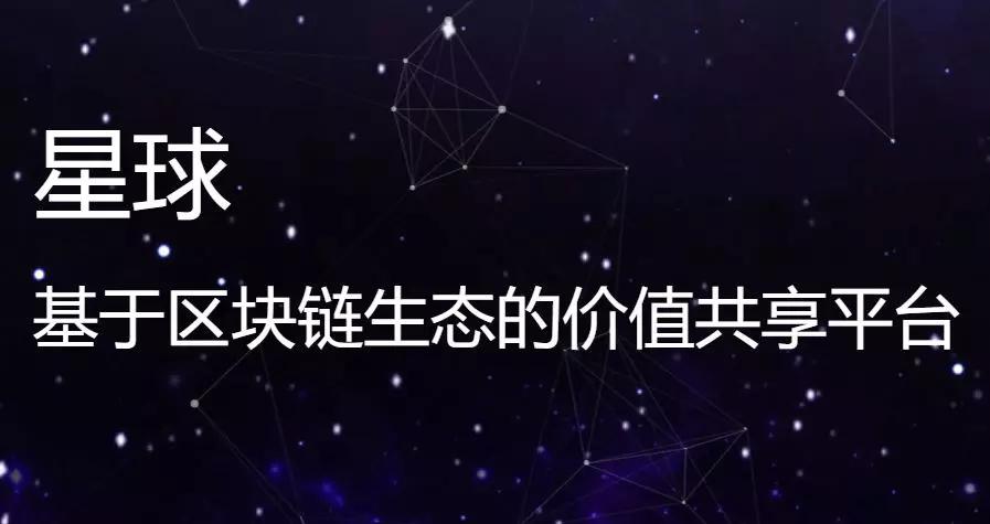 网易区块链(网易区块链游戏导航)