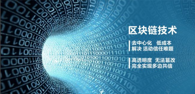区块链数字货币(区块链数字货币平台)