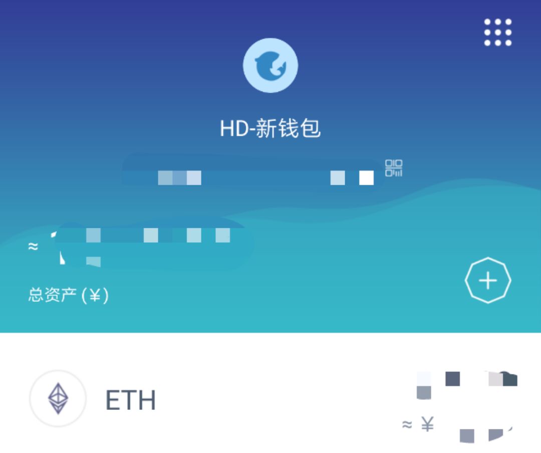 区块链钱包(区块链钱包app下载)