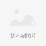 区块链存证(该案件尚未在诉法区块链存证)