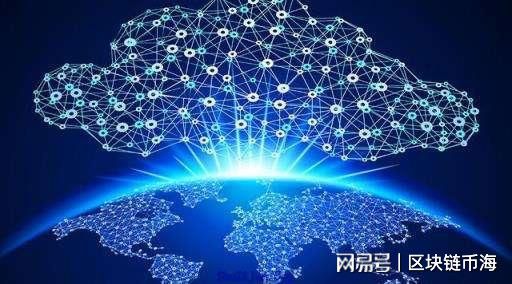 区块链未来(区块链未来的突破重点包括隐私保护)