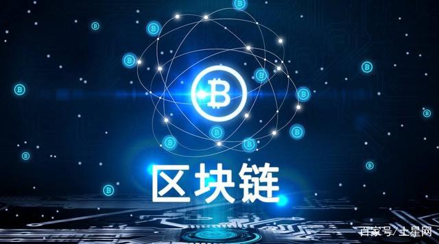 区块链链(区块链链圈主要人群)