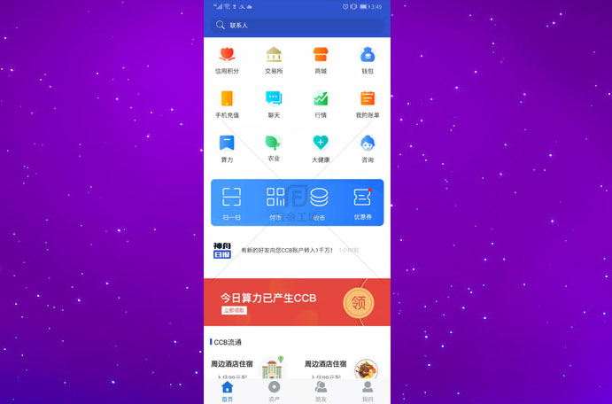 区块链钱包开发(区块链钱包开发接口api)