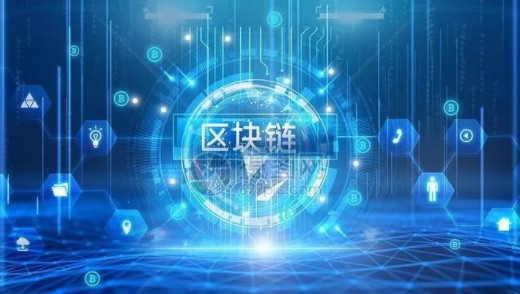 区块链存储(区块链存储技术龙头)