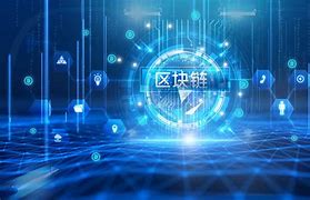 区块链网站(区块链网站怎么盈利)