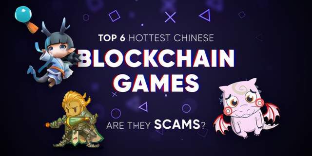 区块链游(区块链游戏axie infinity)