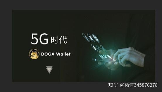 区块链手机(区块链手机有什么用途)