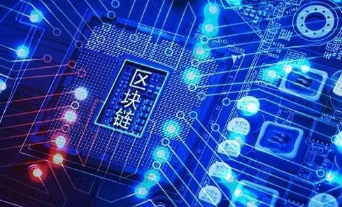互联网区块链(区块链是什么意思?)