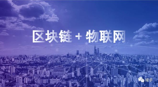 区块链运营(区块链运营是做什么的)