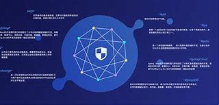 区块链公链(区块链公链盘点)