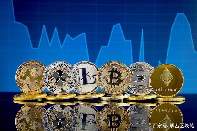 关于区块链虚拟货币的信息