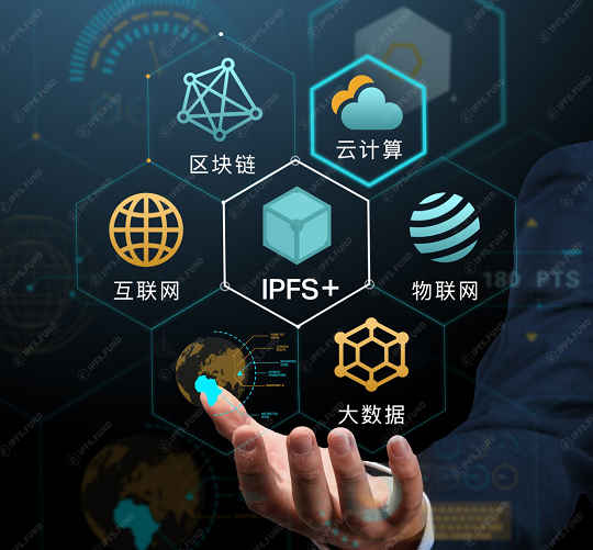 区块链特征(区块链特征最突出最本质的是)