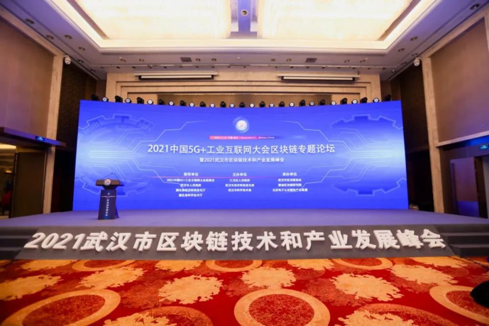 区块链ibm(区块链技术通俗讲解)