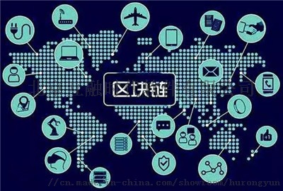 链区块交易平台(区块链交易平台下载)