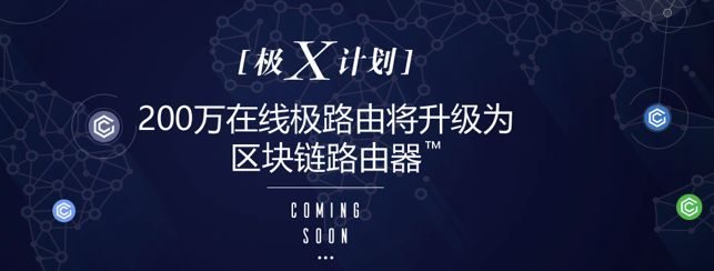 区块链挖矿(区块链挖矿手机)