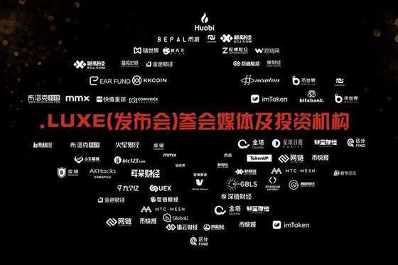 区块链世界(区块链世界状态)